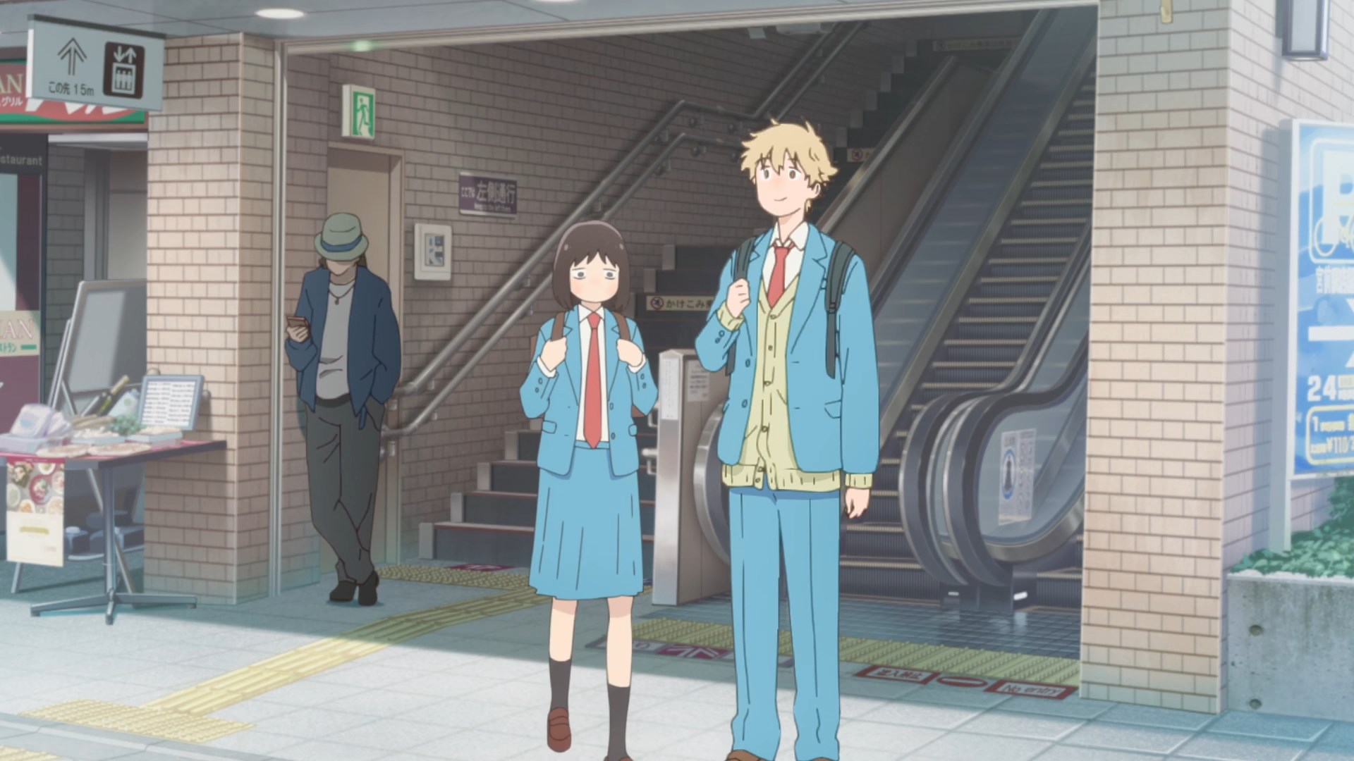 Долой безделье! — скриншот 32