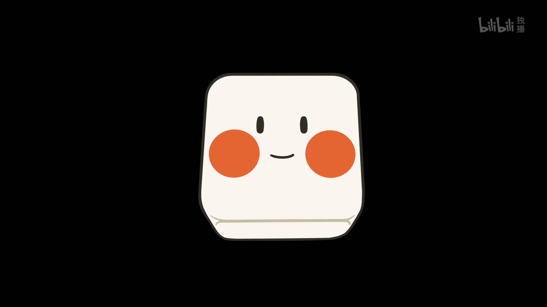 Легенда о Сяохэе Ло: Врата всего живого — скриншот 8