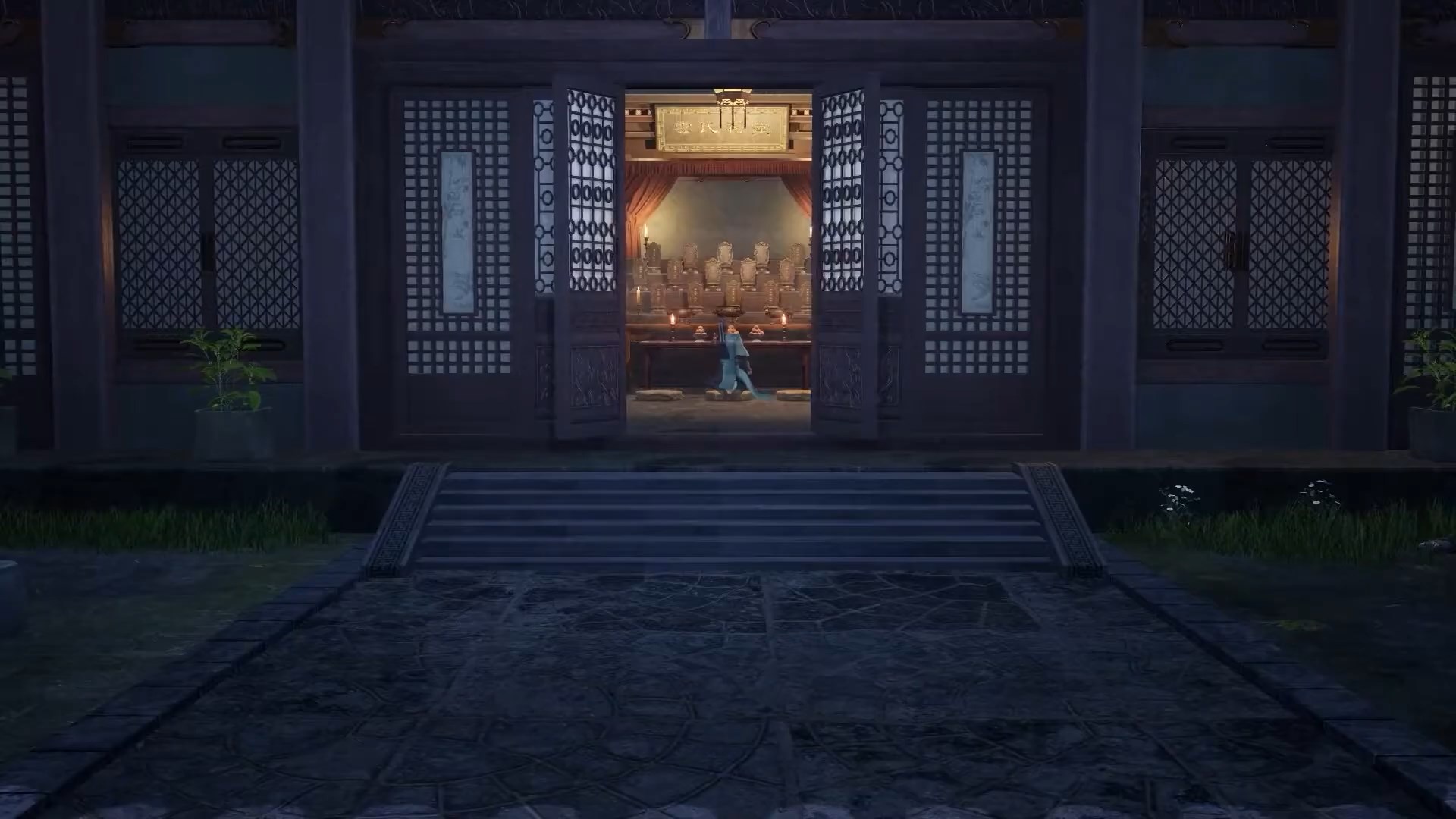 Множество границ Фэншэнь — скриншот 21