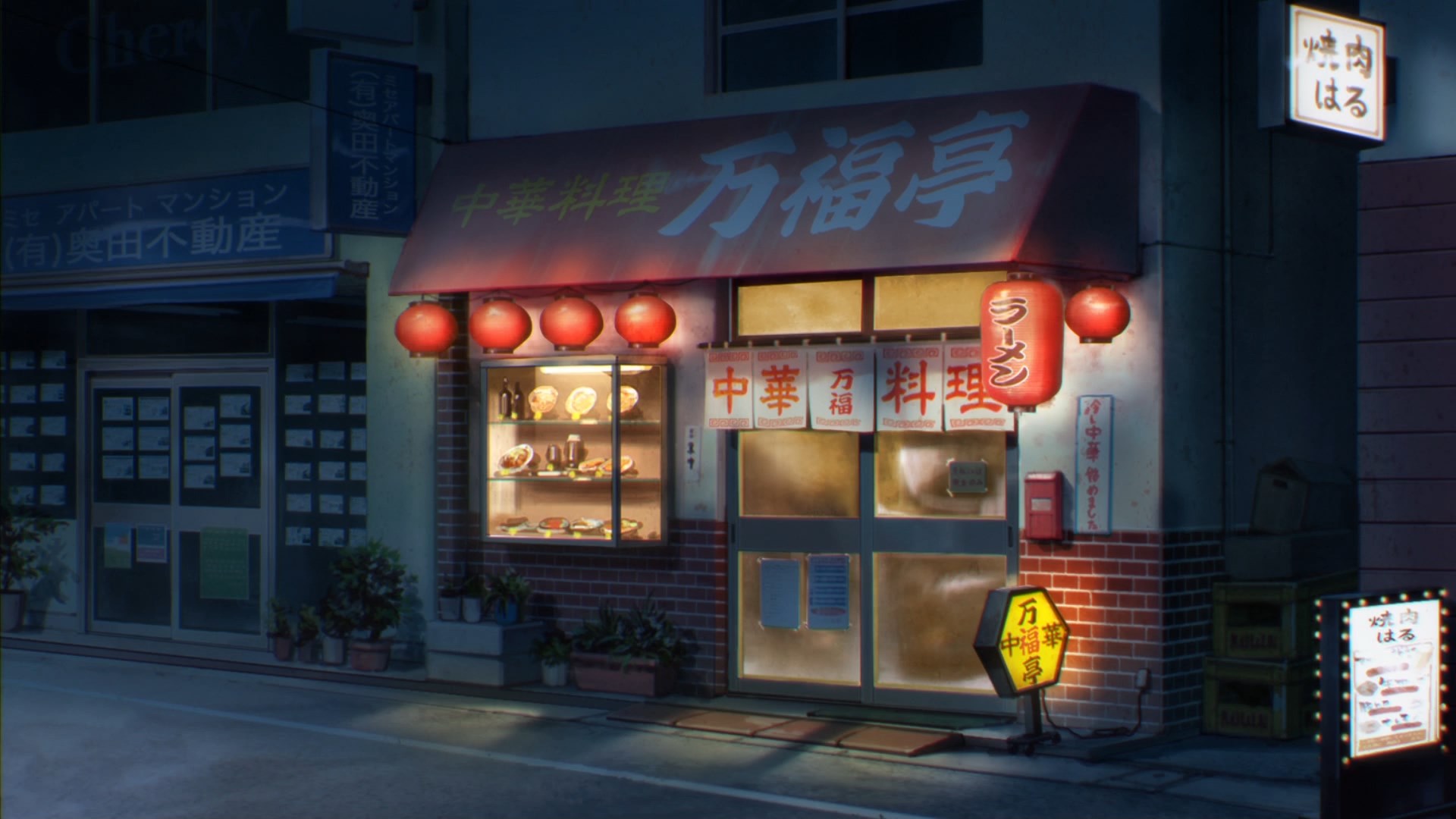 Объединяйтесь! 2 — скриншот 21