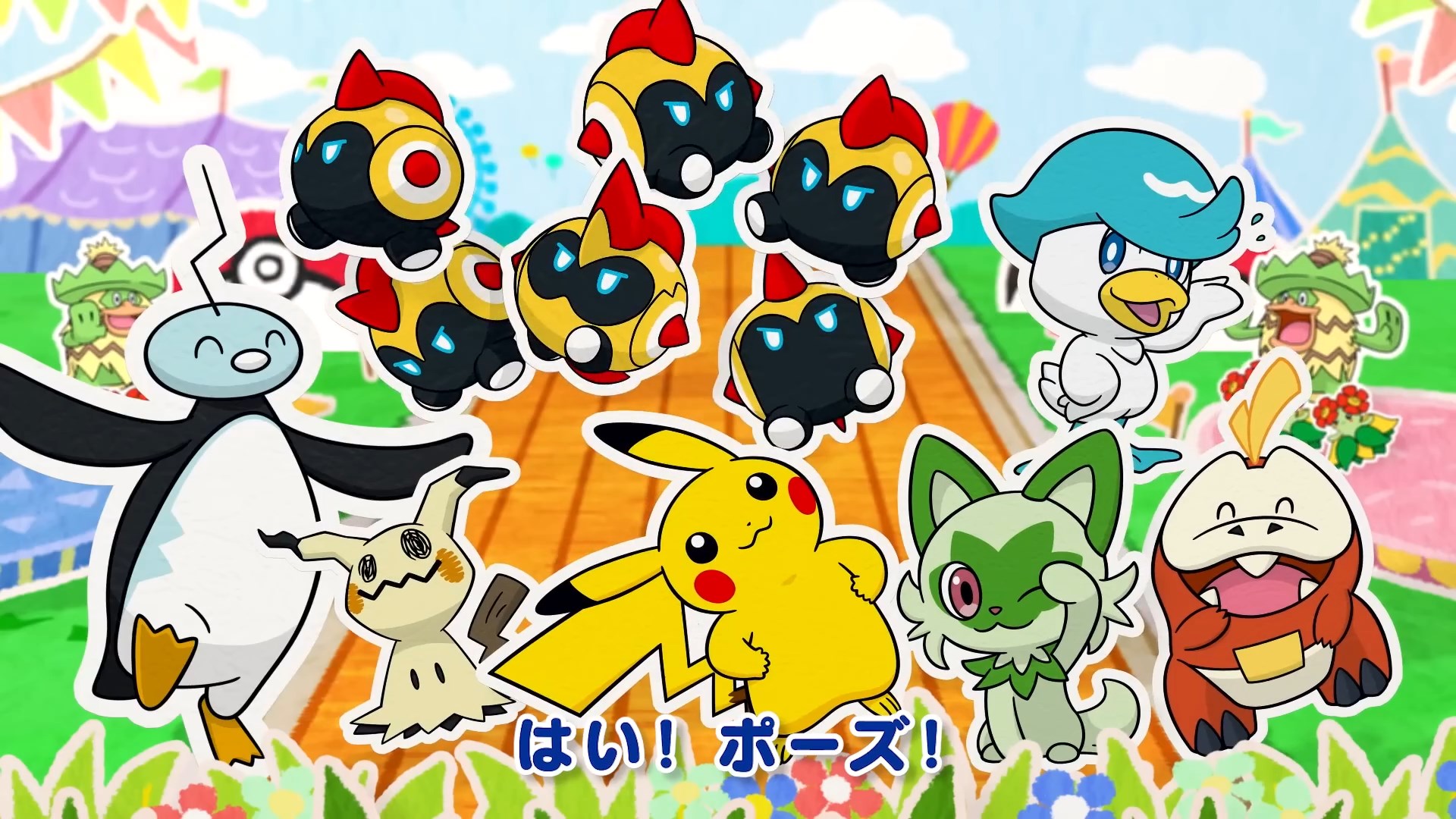 Pokémon Pose! — скриншот 15