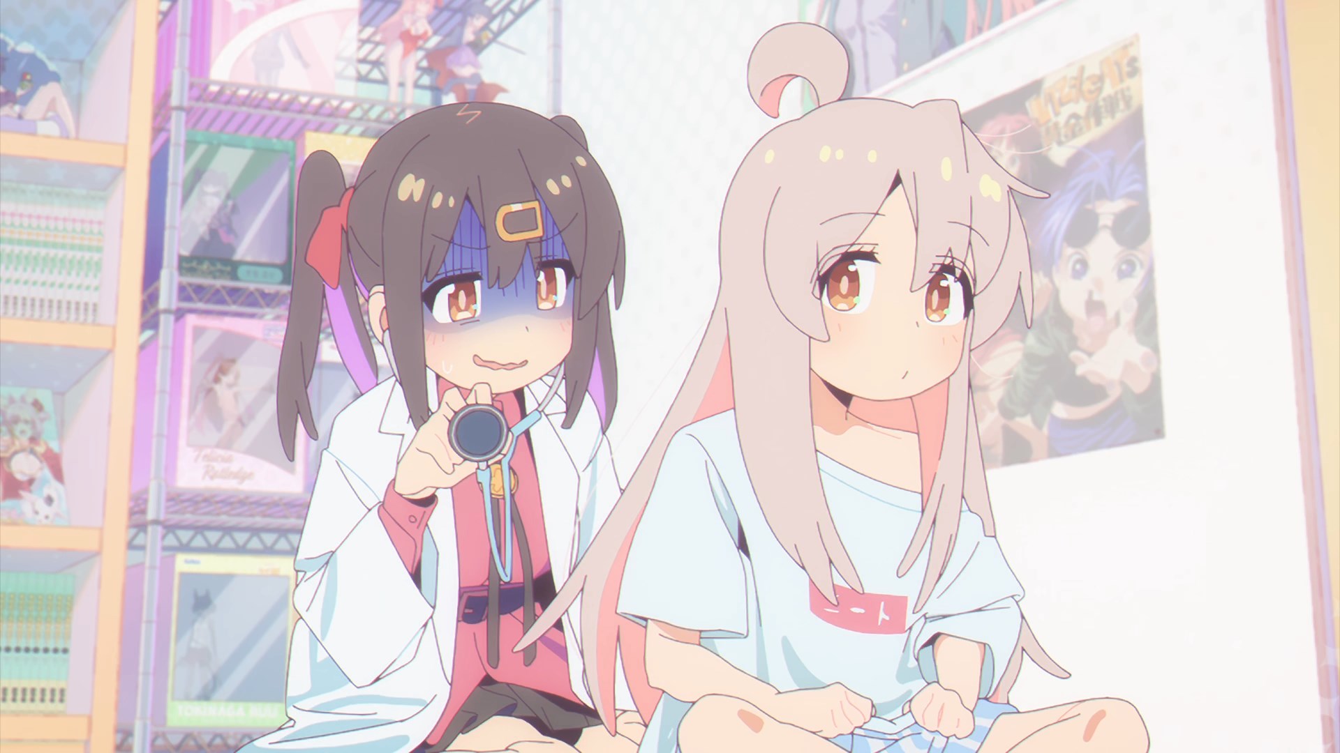 Мой братик теперь не братик! — скриншот 11