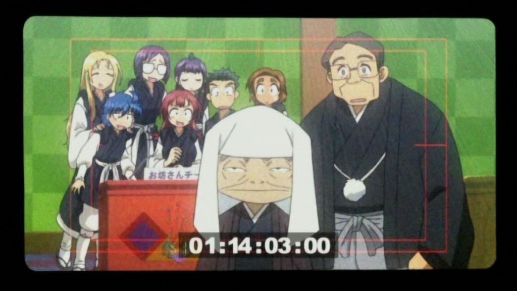 Не приставай ко мне!! Спецвыпуск — скриншот 13