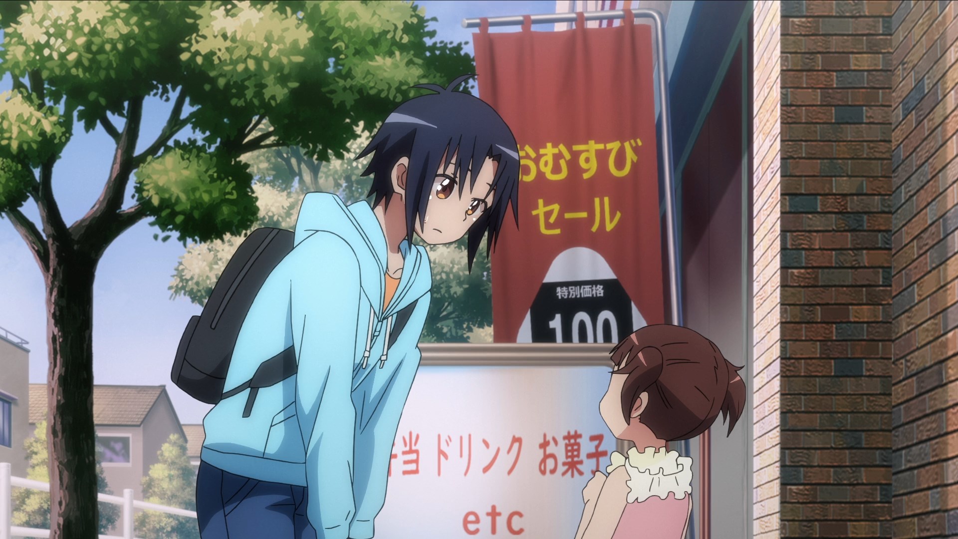 Иллюзия Хатэны — скриншот 9