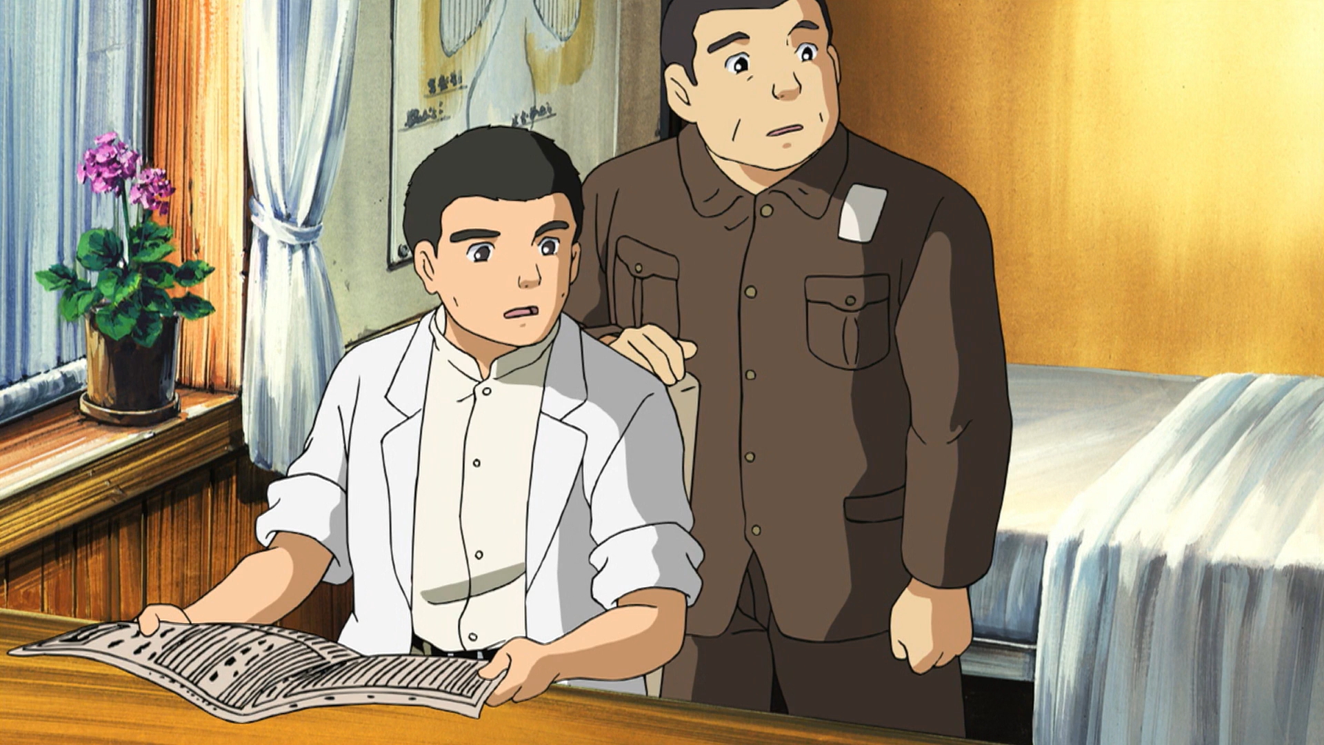 Колокола Нагасаки — скриншот 19