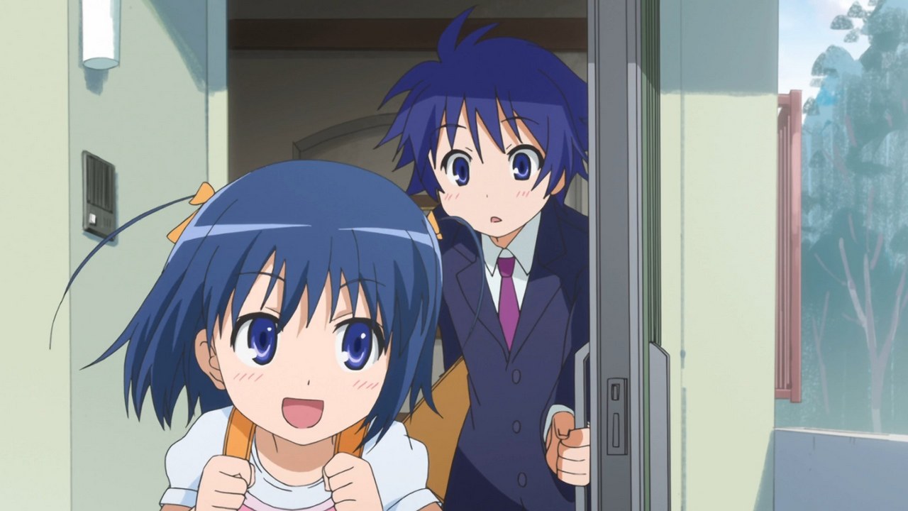 Игрушка Астаротты — скриншот 30