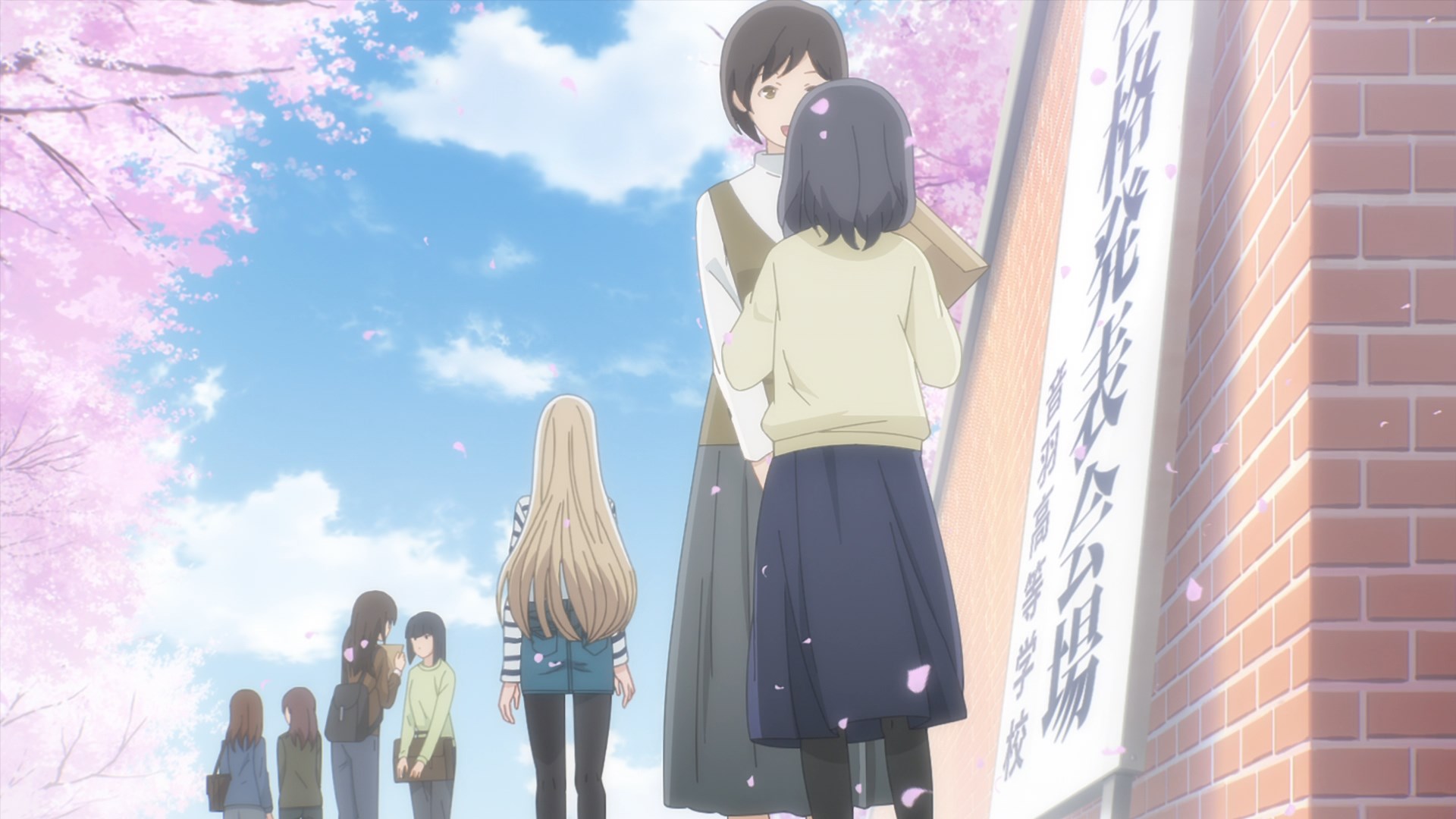 Мой телохранитель — скриншот 10