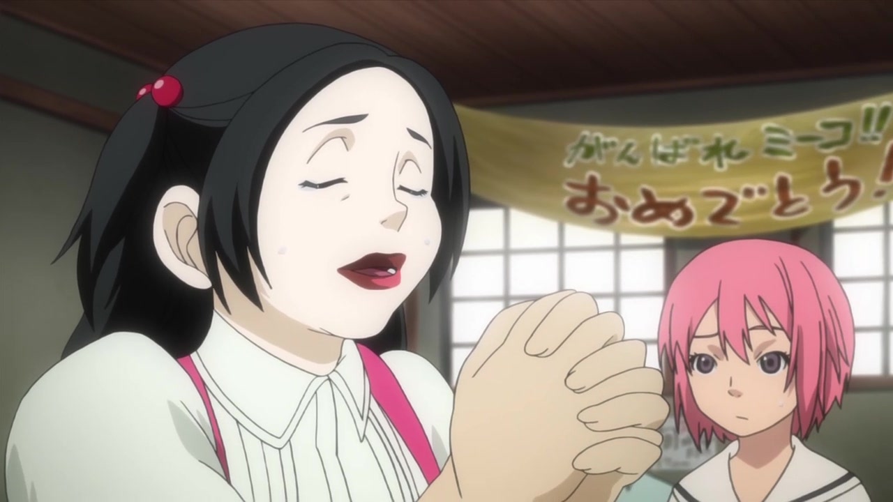 Шангри-Ла — скриншот 17