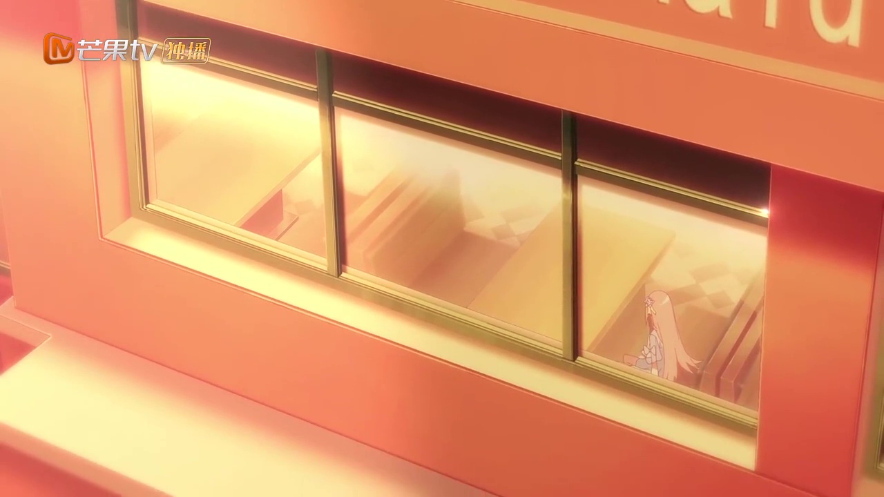 Цветок Мо Лань — скриншот 28