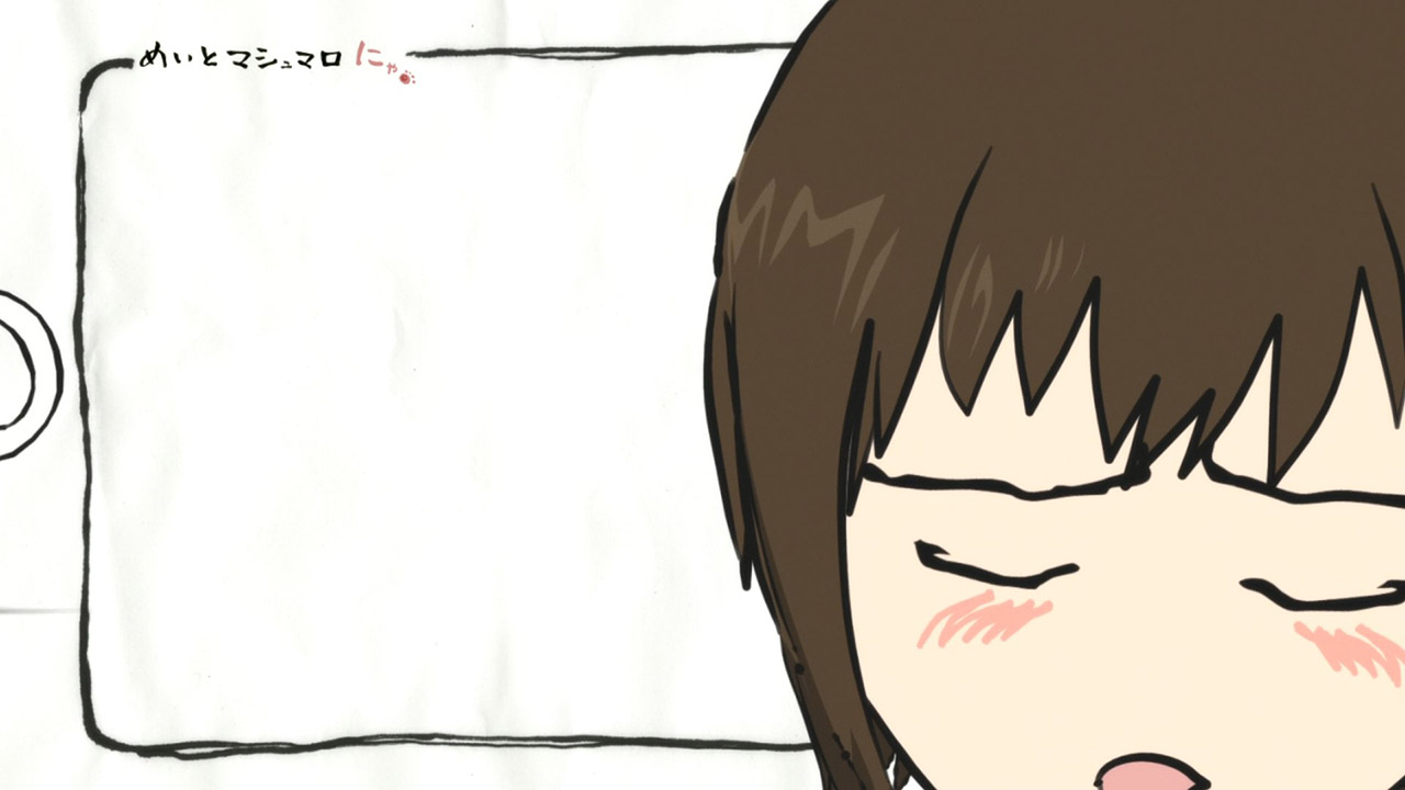 Скажи: «Я люблю тебя» — Дополнительные эпизоды — скриншот 24