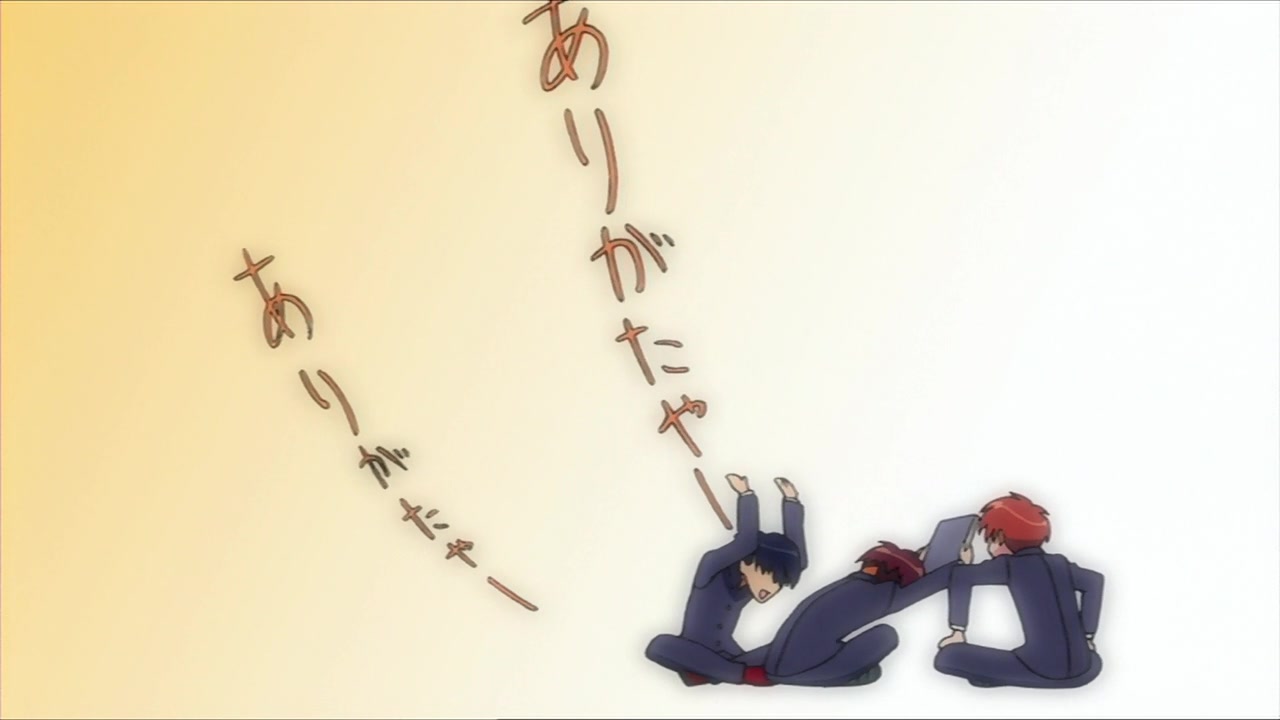 Махороматик: Ещё больше прекрасного! — скриншот 24