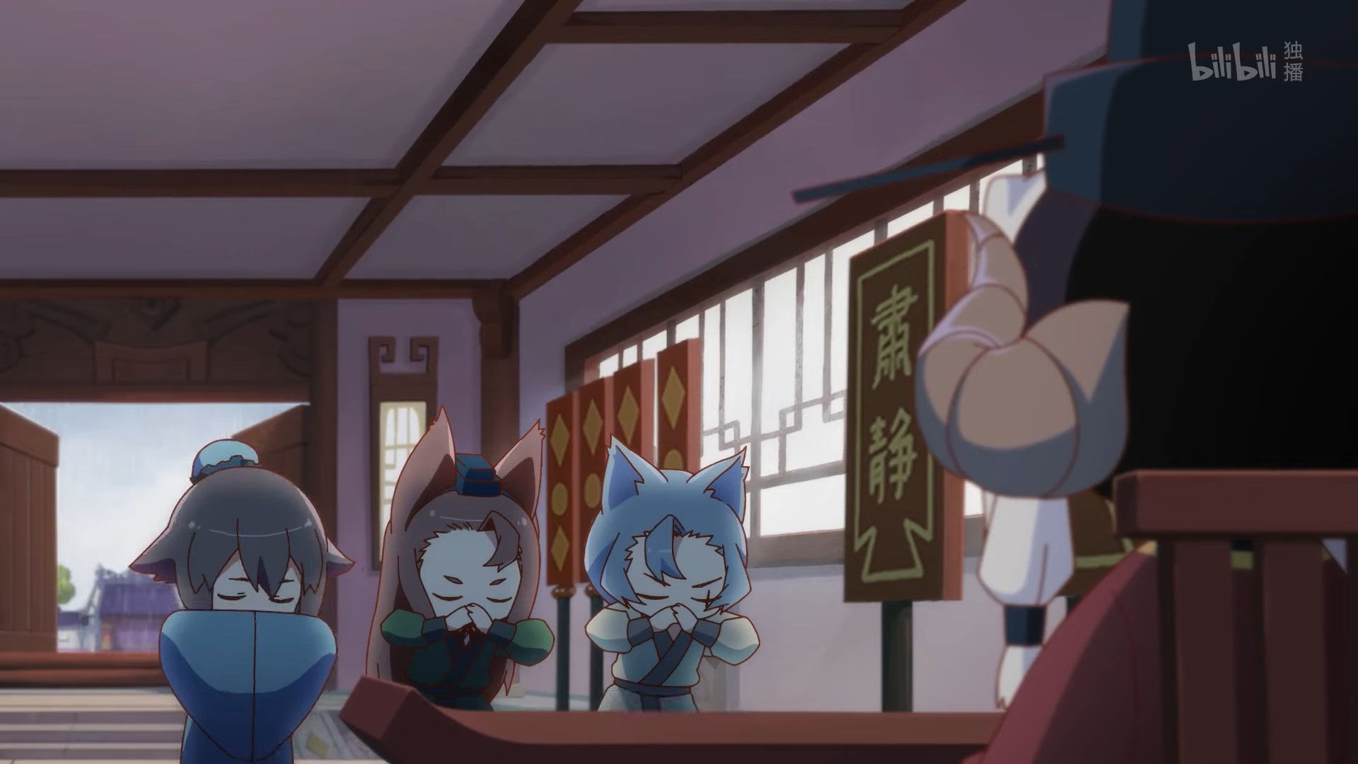 Кошачий чай 2 — скриншот 12