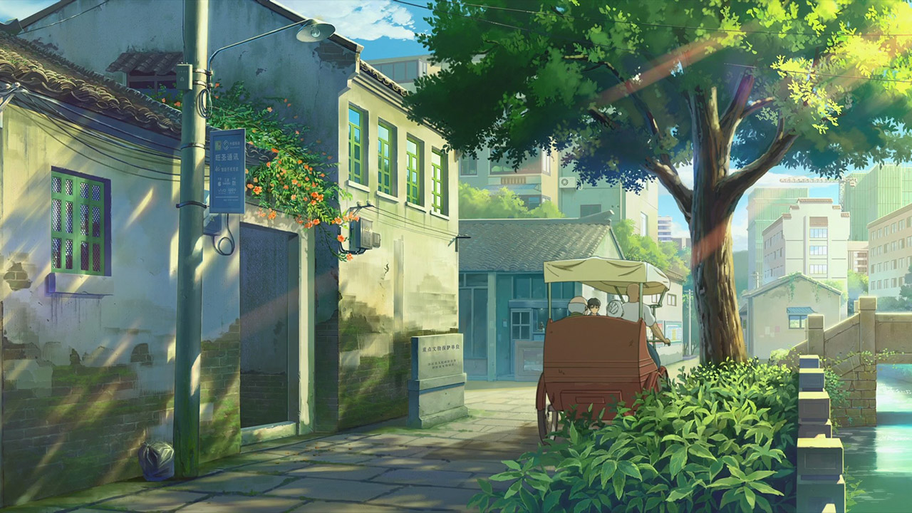 Хрустальное небо вчерашнего дня — скриншот 7