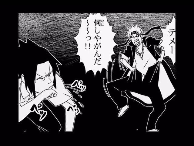 Наруто: Ураганные хроники — Школа Конохи — скриншот 29