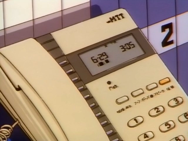 Марьяж — скриншот 21