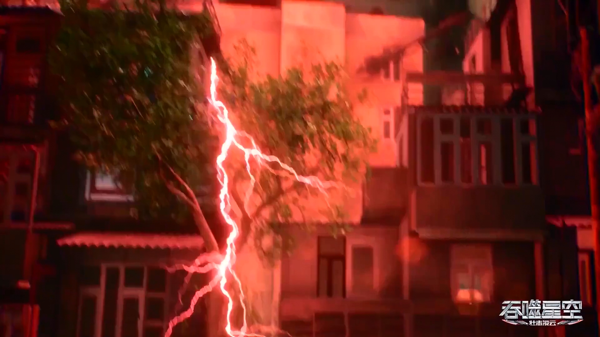 Пожиратель звёзд 2 — скриншот 33