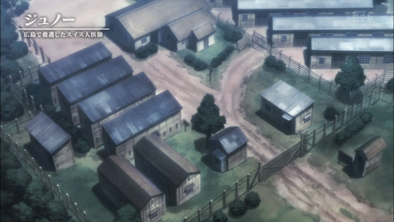 Жюно — скриншот 44