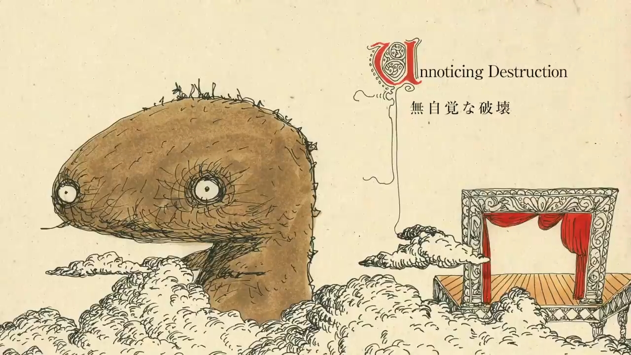 Заметки в Монстропедии — скриншот 19