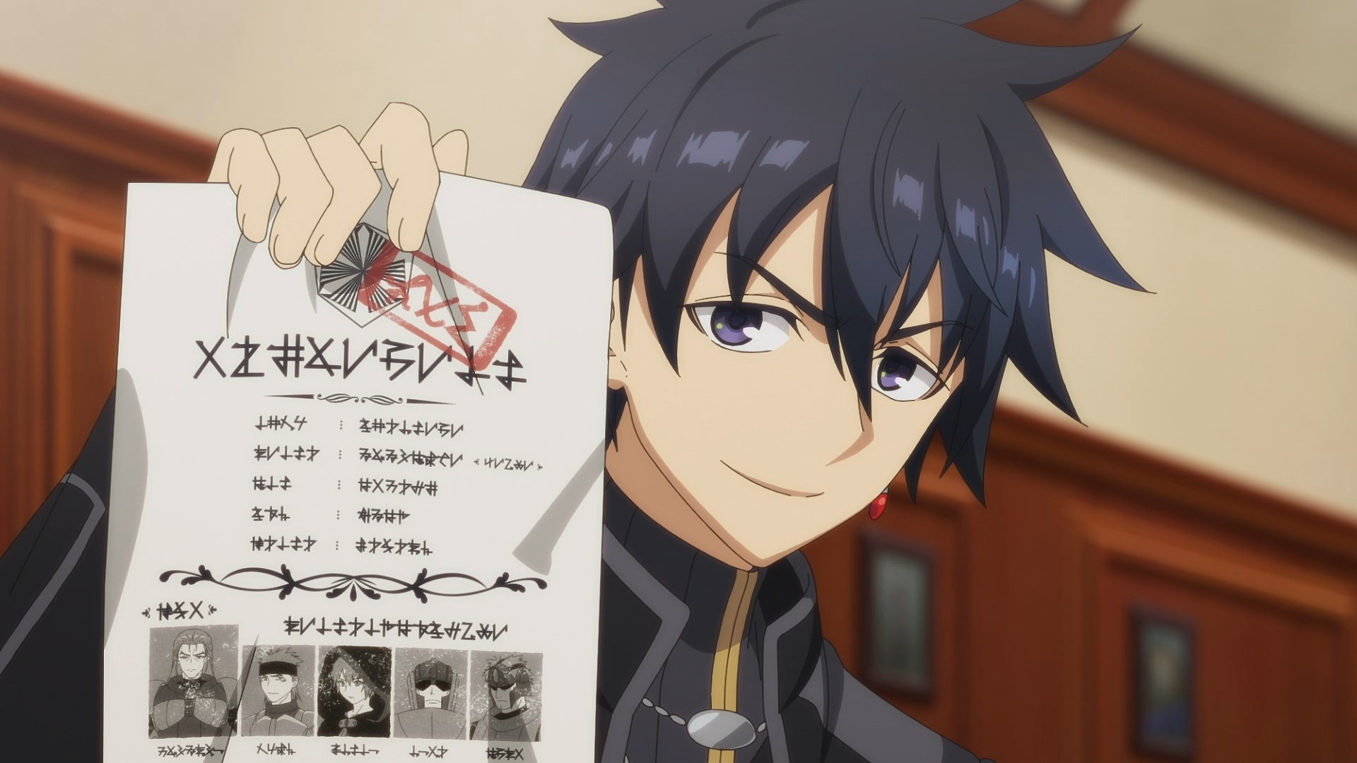 Плачущий призрак на пенсии — скриншот 30