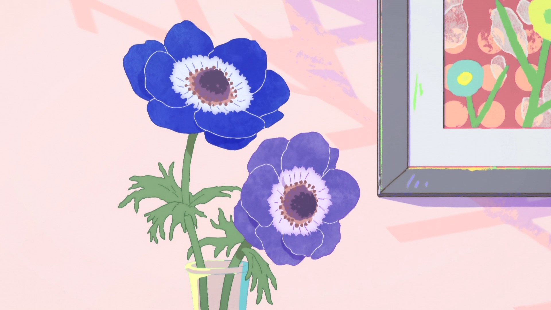 Сад воспоминаний — скриншот 29