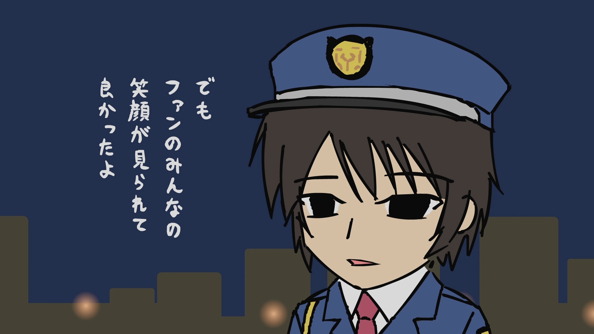 Код Гиас: Восставший Лелуш — Чудо в день рождения. Спецвыпуск — скриншот 6