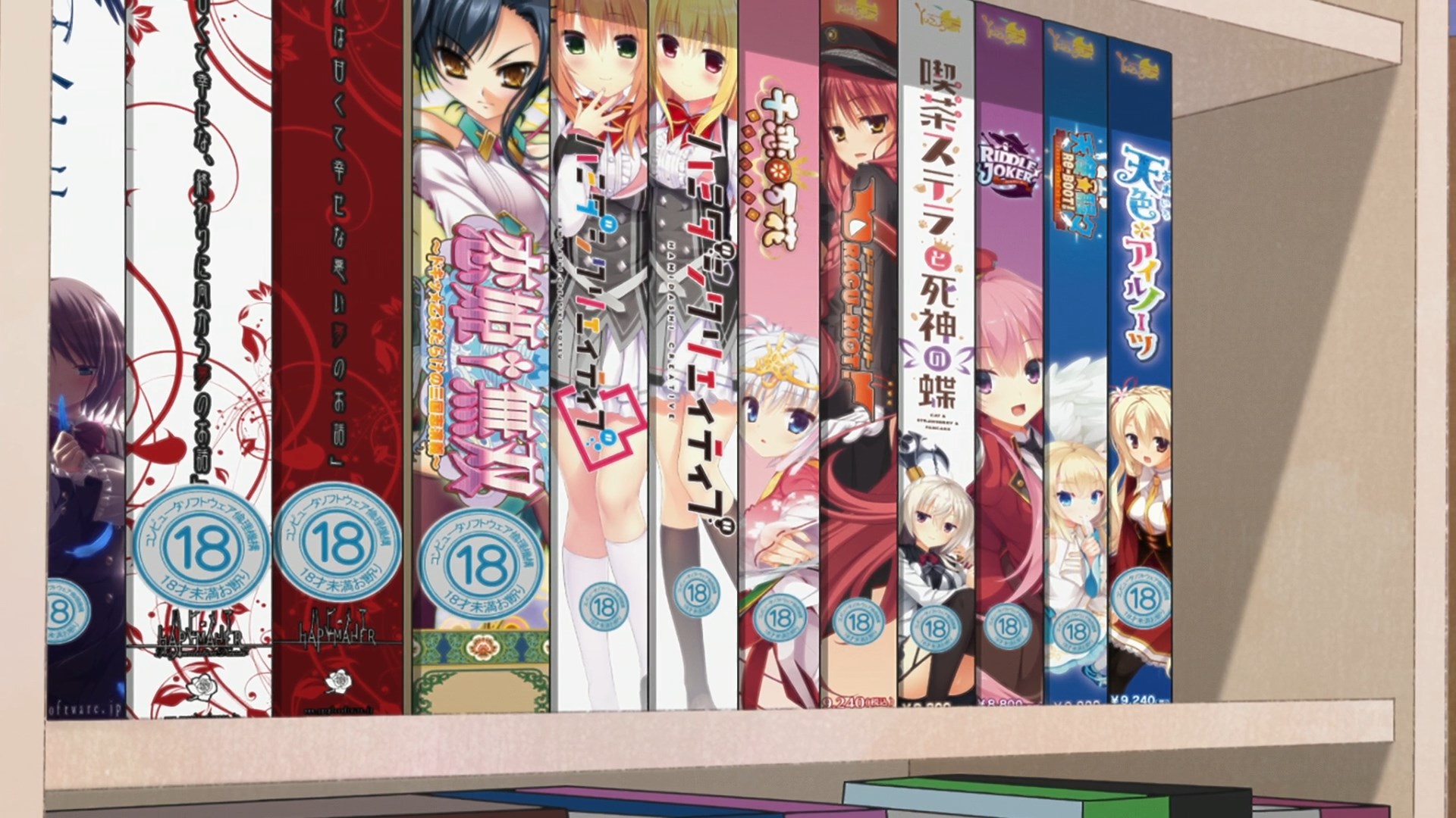 Шестнадцатибитное ощущение: Другой уровень — скриншот 16