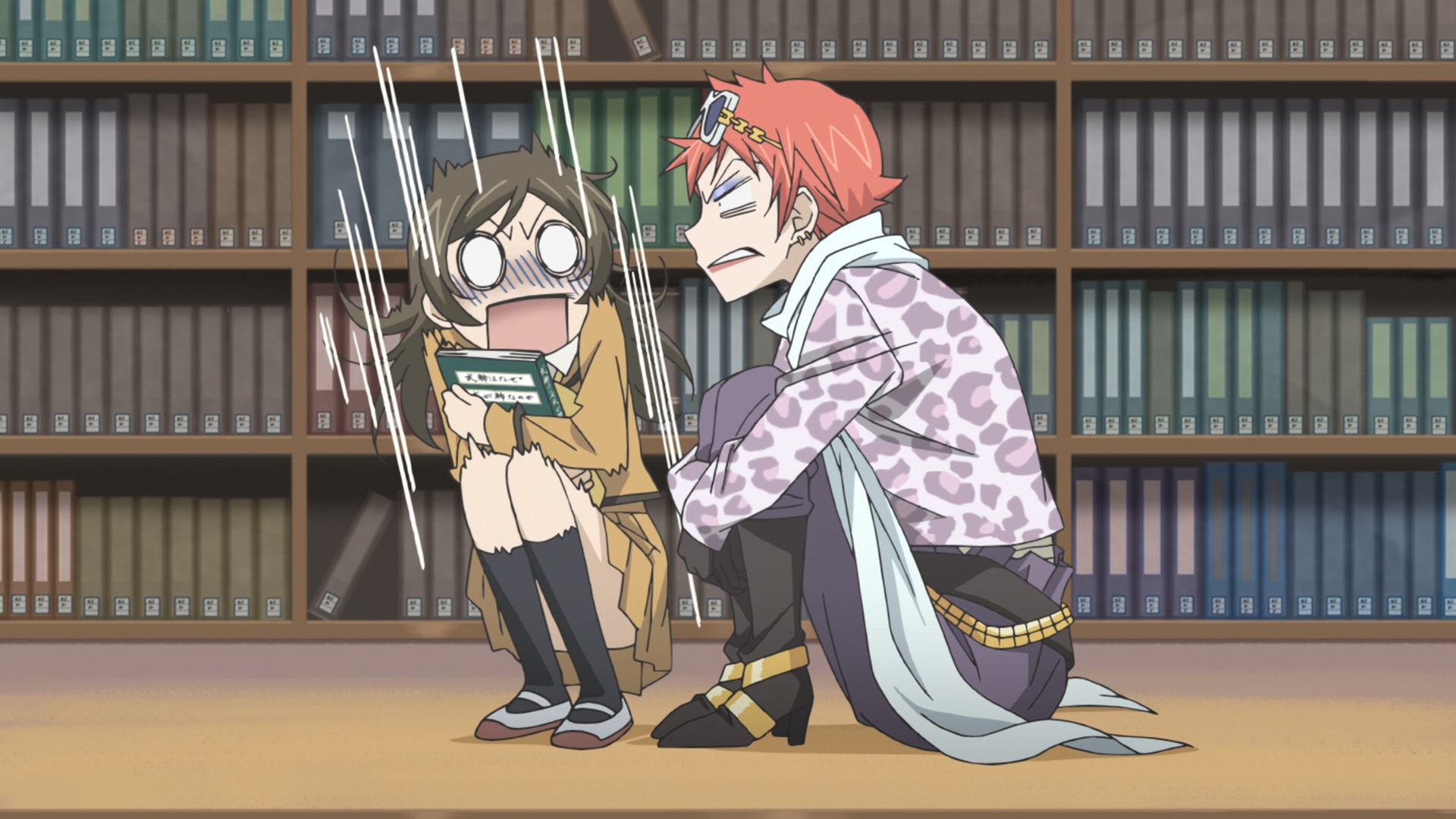 Очень приятно, Бог 2 — скриншот 22