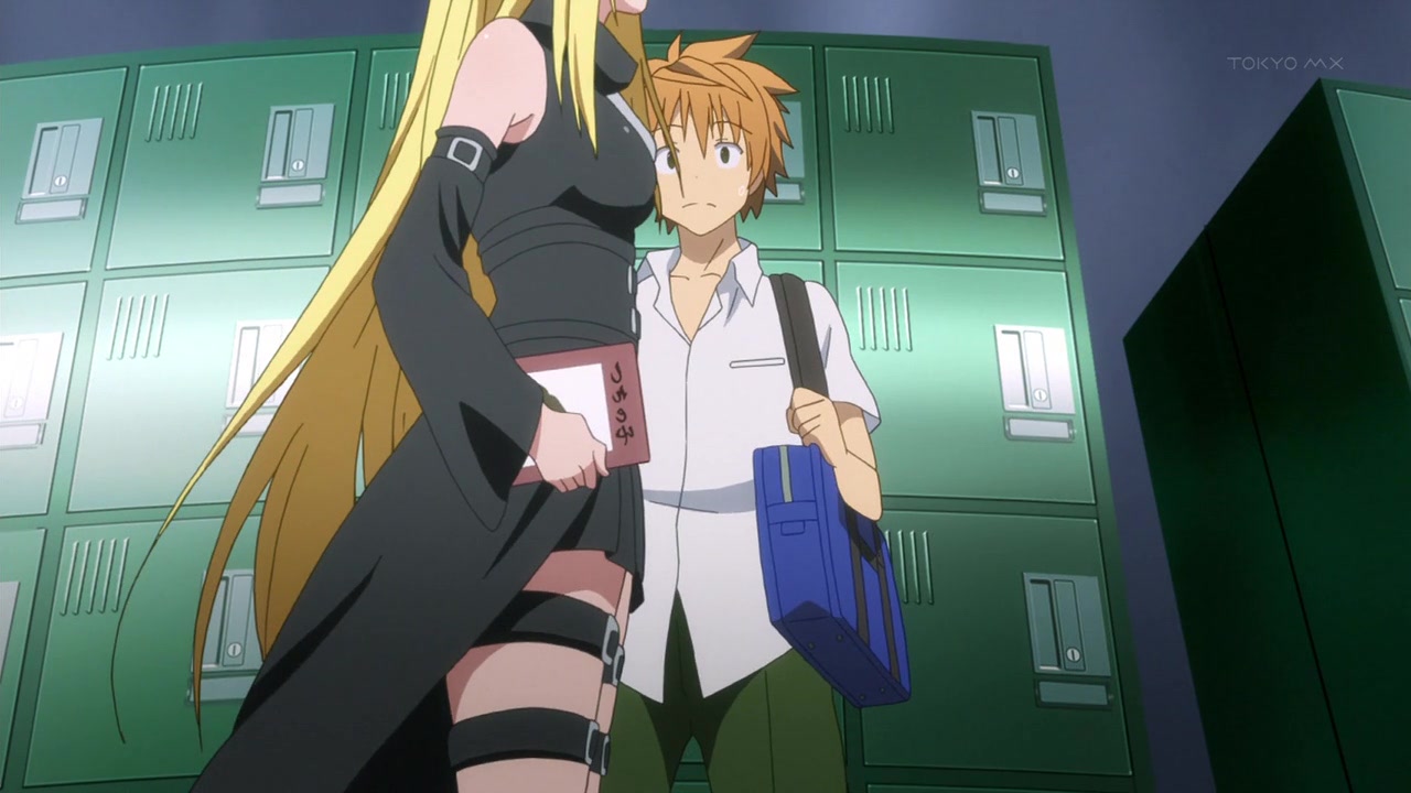 Любовные неприятности: Тьма — скриншот 25