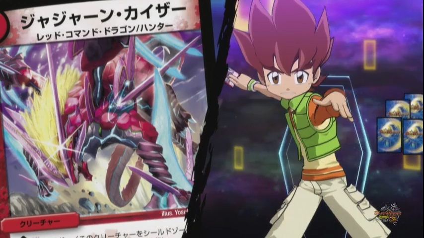 Мастера дуэлей V 3 — скриншот 13