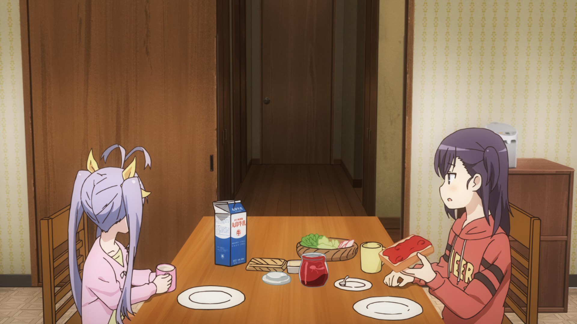 Деревенская глубинка 2 — скриншот 7