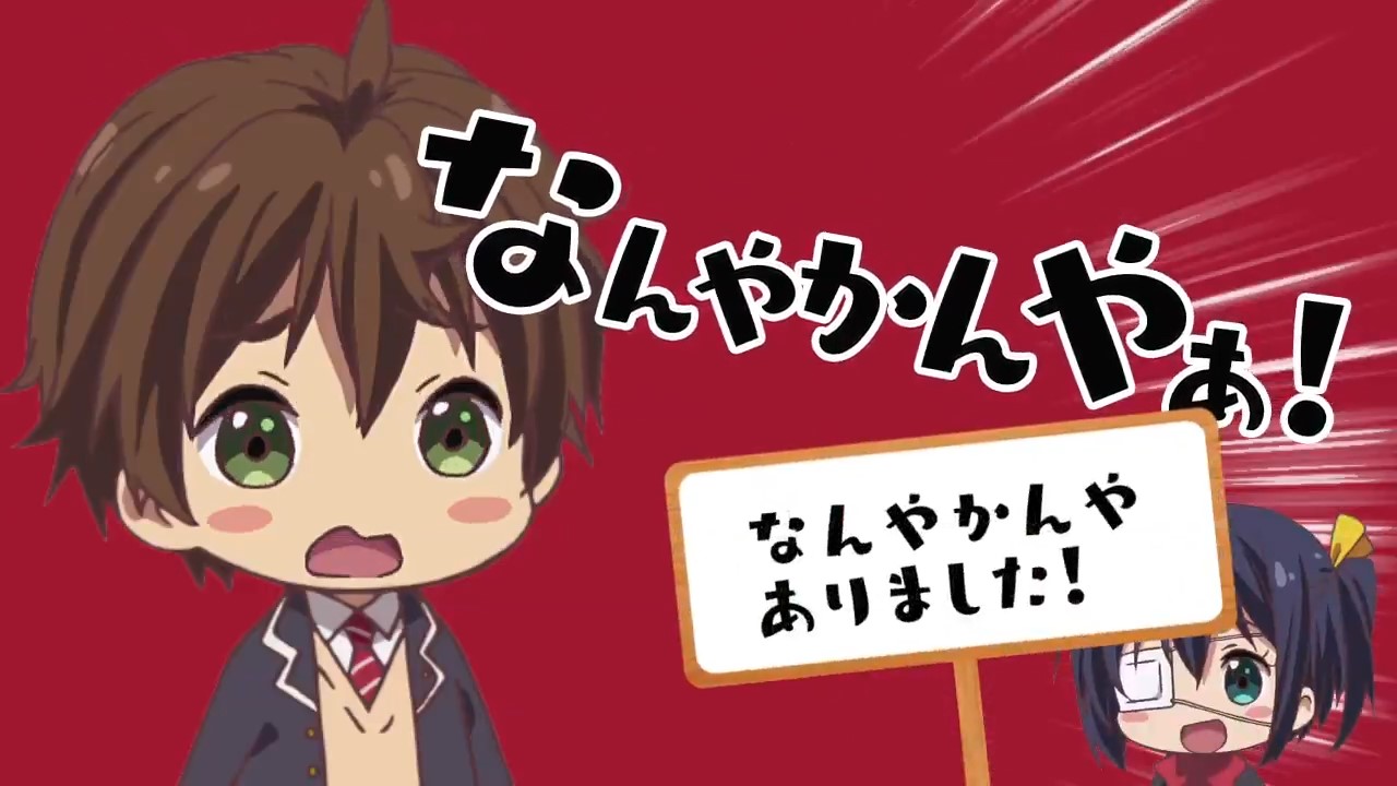 Чудачества любви не помеха! Положись на меня — Мини-постановка — скриншот 9