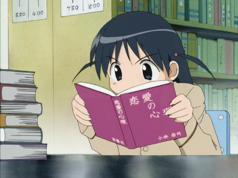 Школьный переполох — скриншот 15