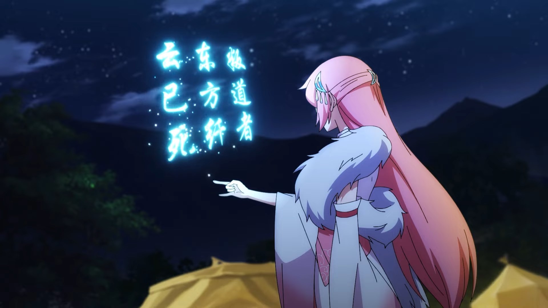 У нашего старшего брата проблемы с головой 3 — скриншот 18