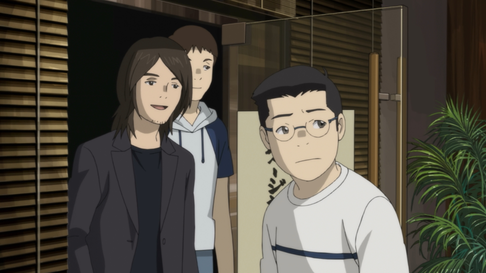 Восточный Эдем: Фильм первый — Король Эдема — скриншот 34