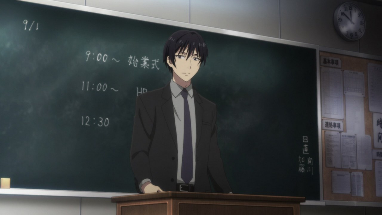 Труп под ногами Сакурако — скриншот 49