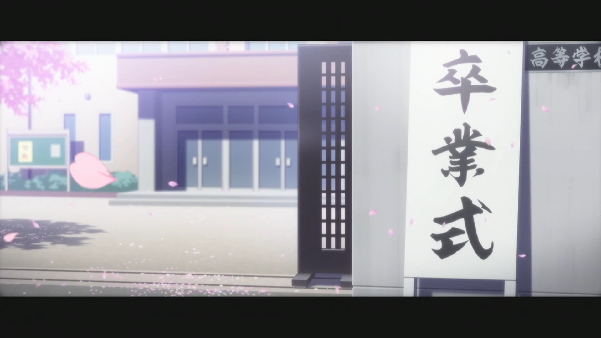 Так сложно любить отаку OVA — скриншот 70