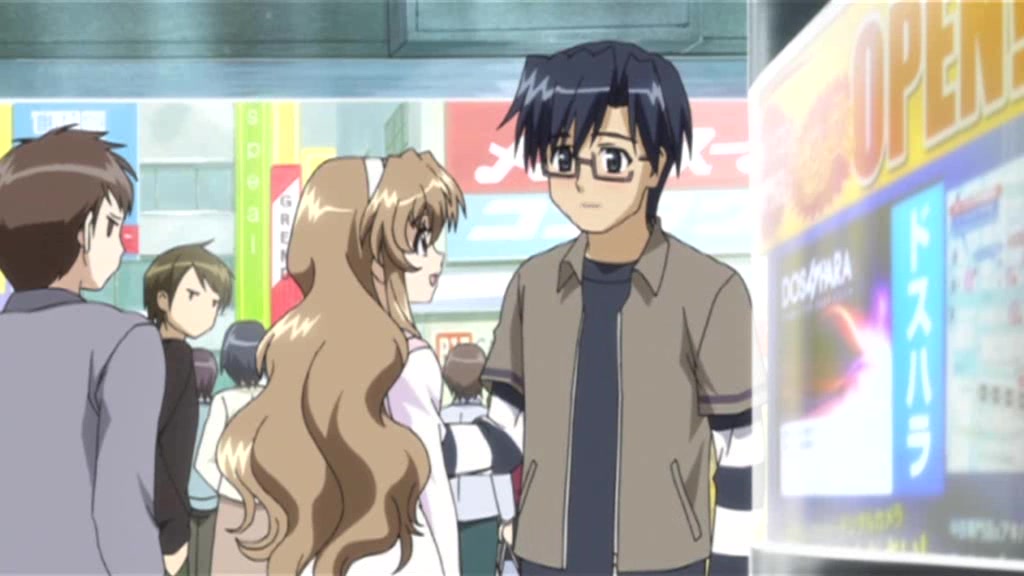 Секрет Харуки Ногидзаки — скриншот 17