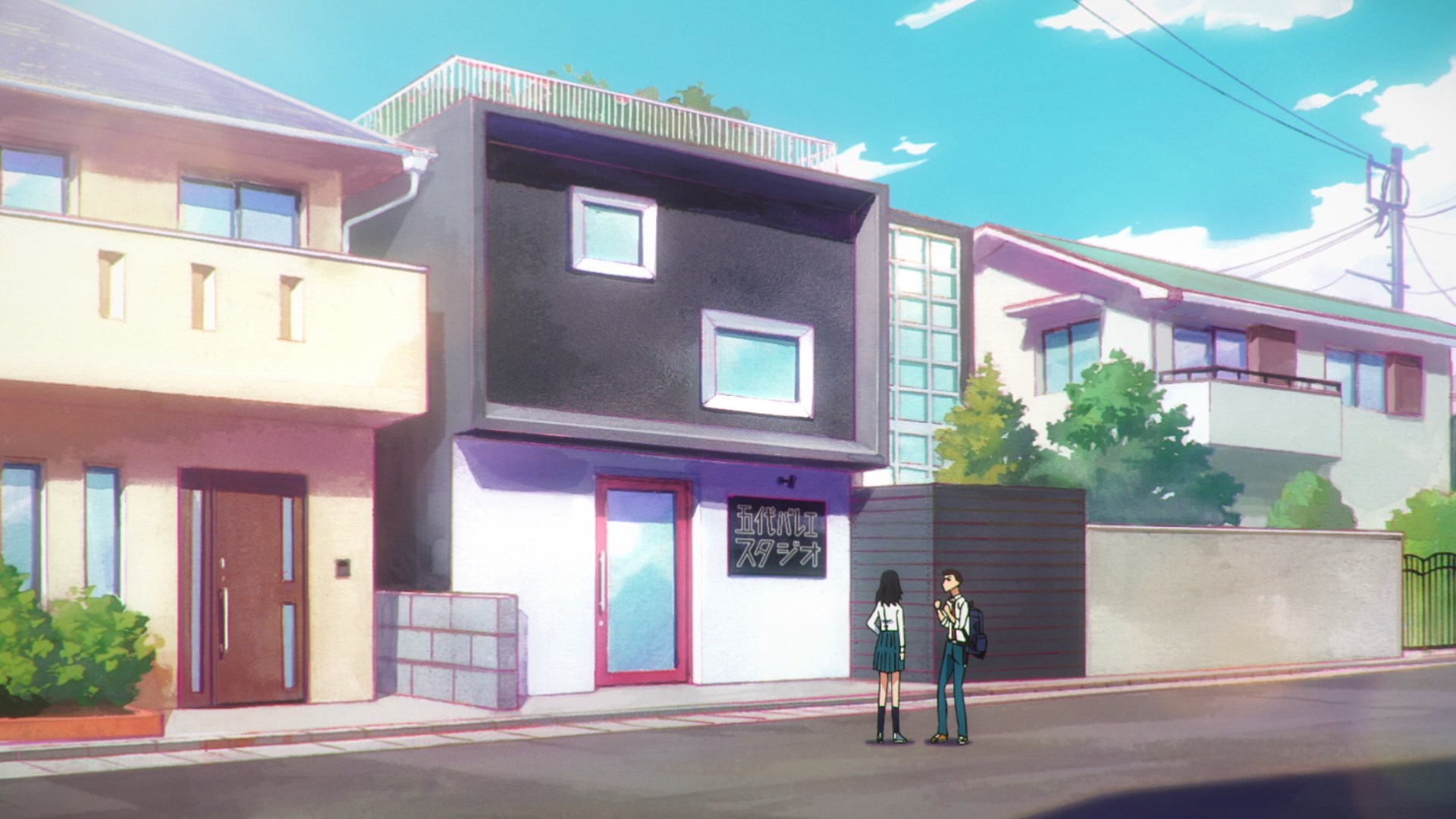 Танцуй, танцуй, танцор — скриншот 22