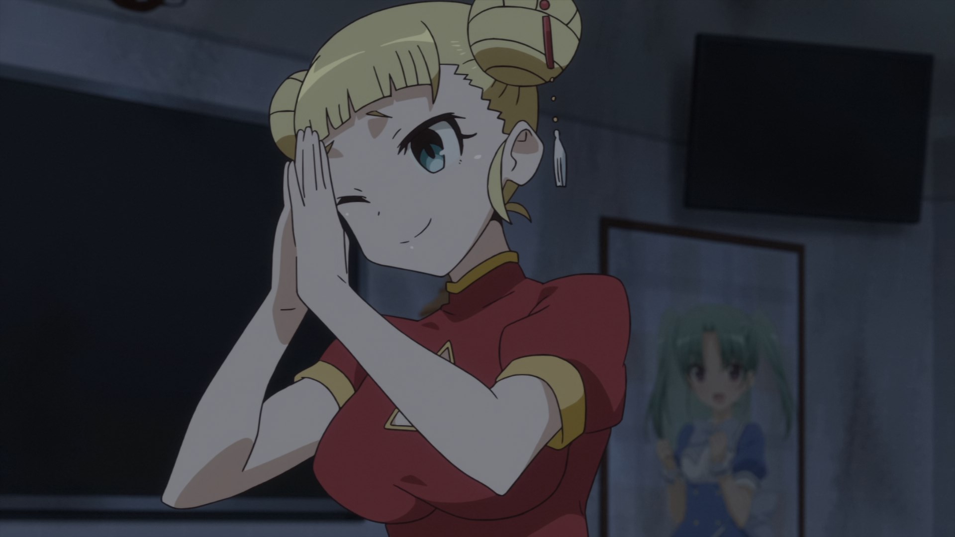 Падение Акибы — скриншот 26