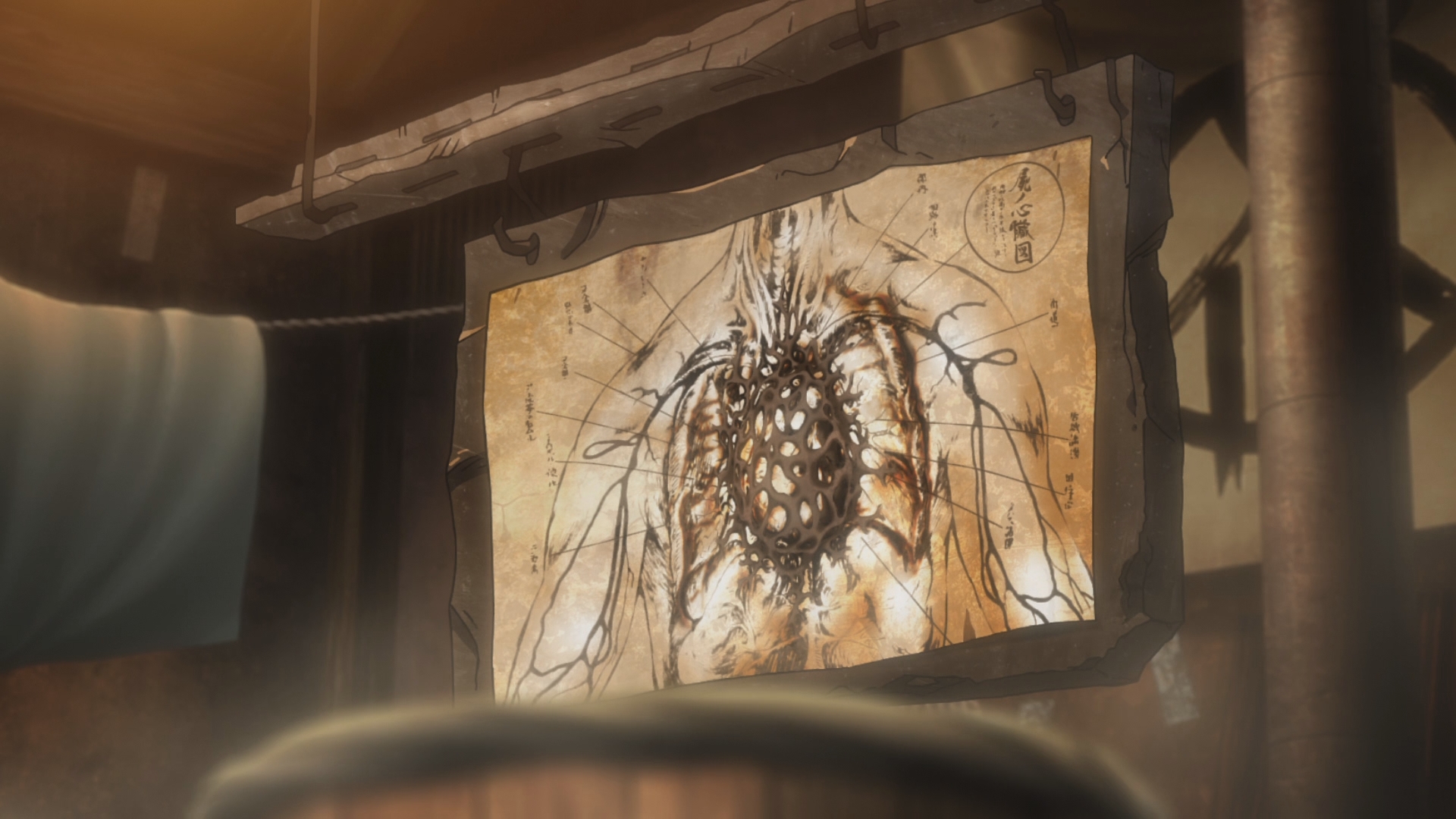 Кабанэри железной крепости 1: Собирая свет — скриншот 10