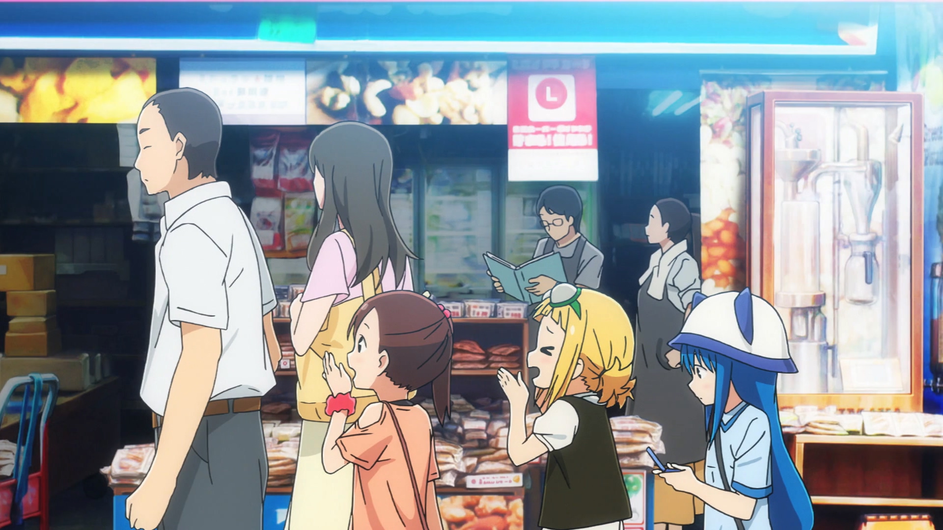 Трёхцветные звёздочки — скриншот 21