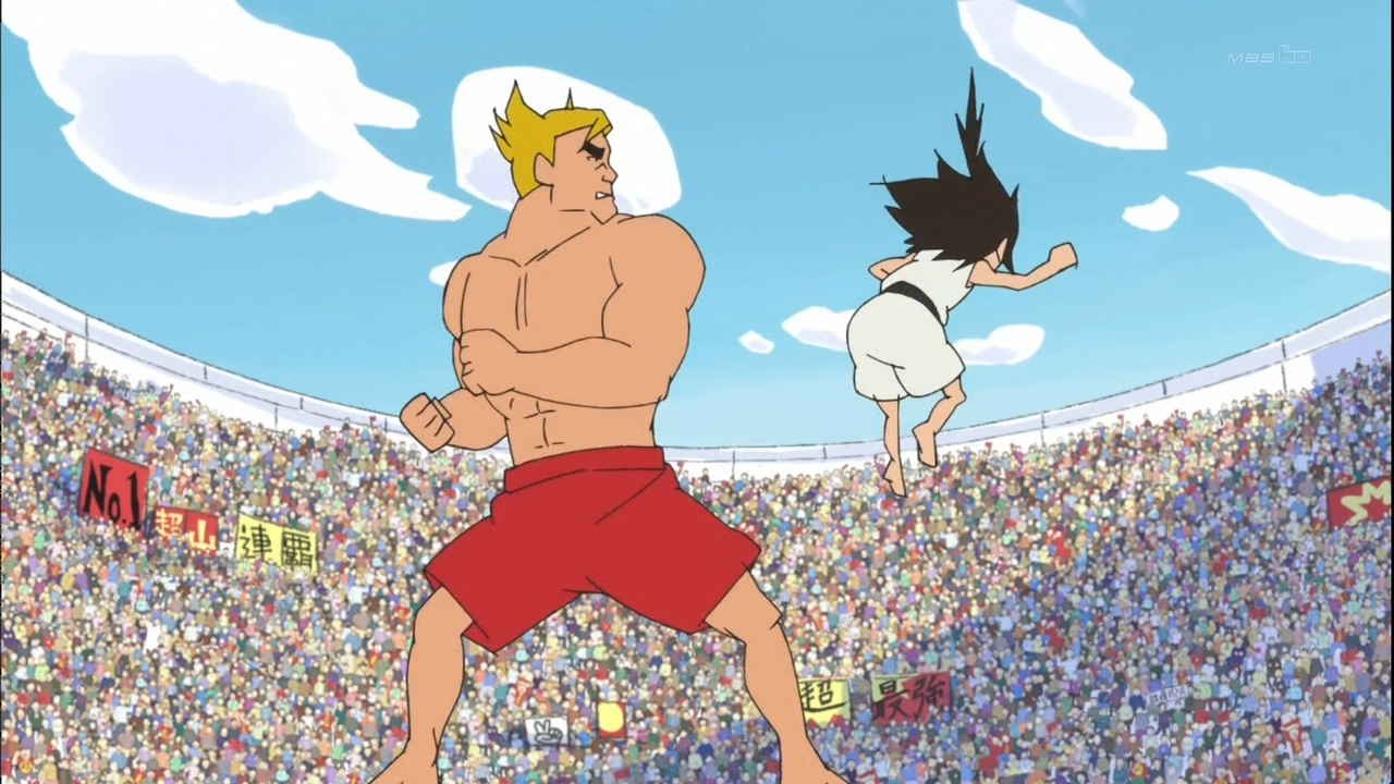 Кадр из аниме Кидзуна одним ударом! 6