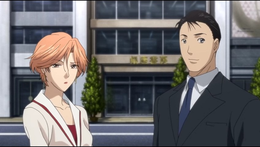 Рёко Якусидзи и загадочные преступления — скриншот 17