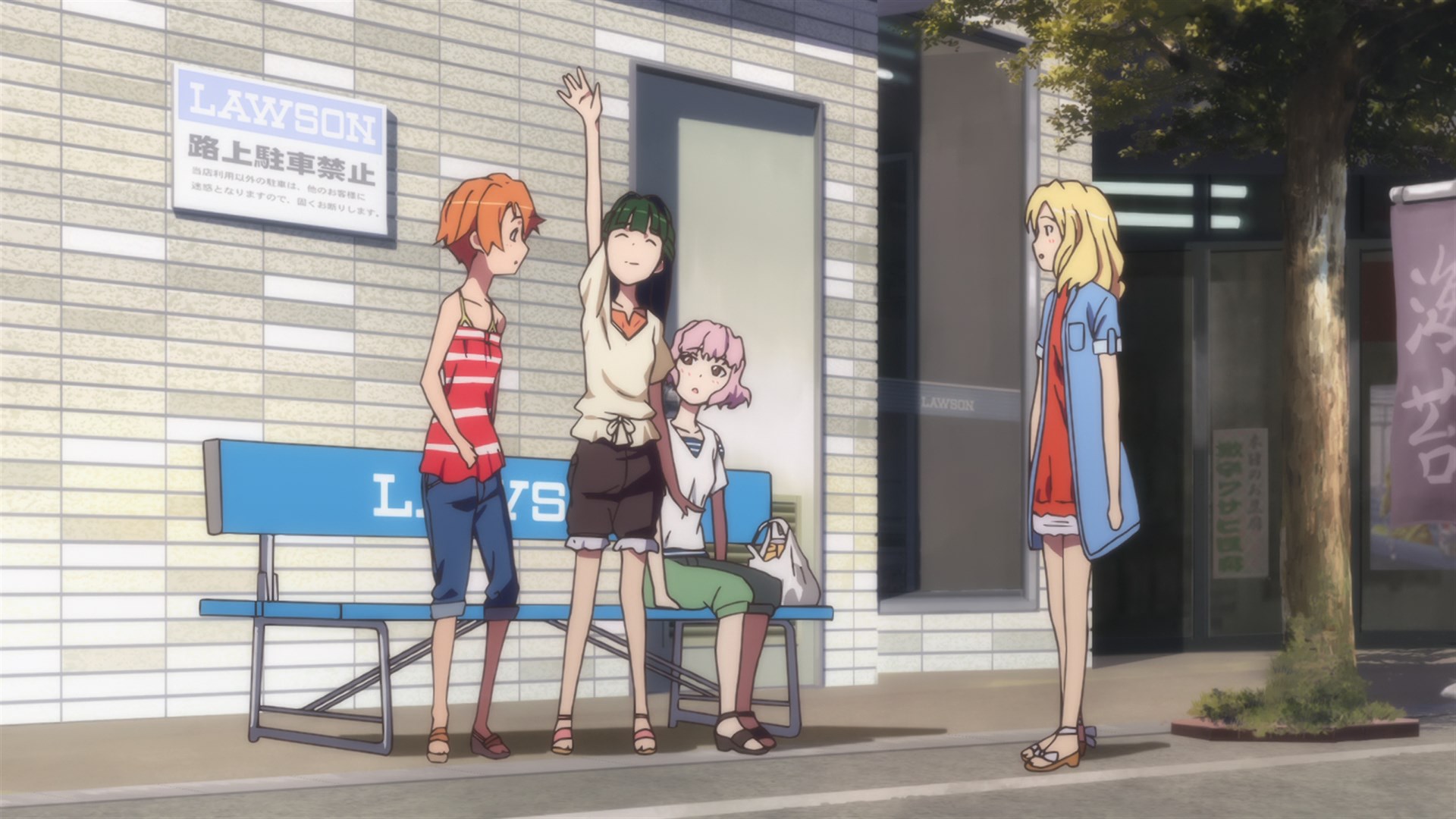 Чудо в цвете лета — скриншот 33