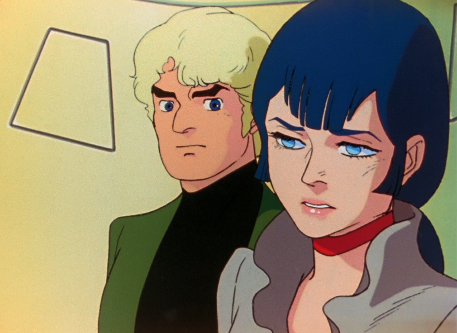 Легенда о Великом Идеоне: Вызов — скриншот 16