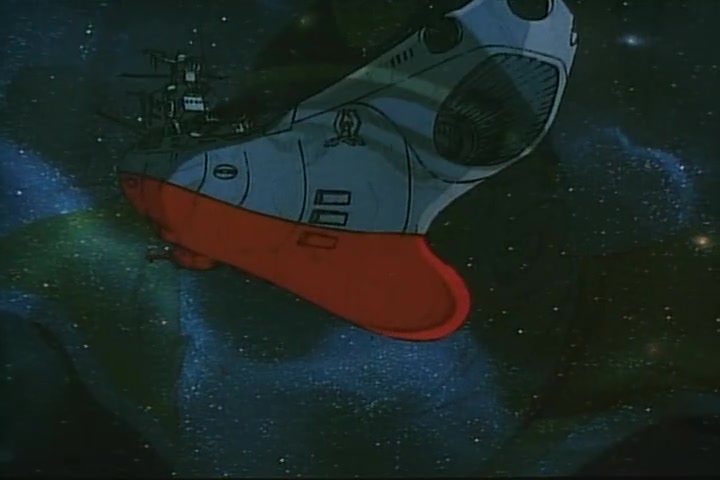 Прощай, космический линкор Ямато: Воины любви — скриншот 21