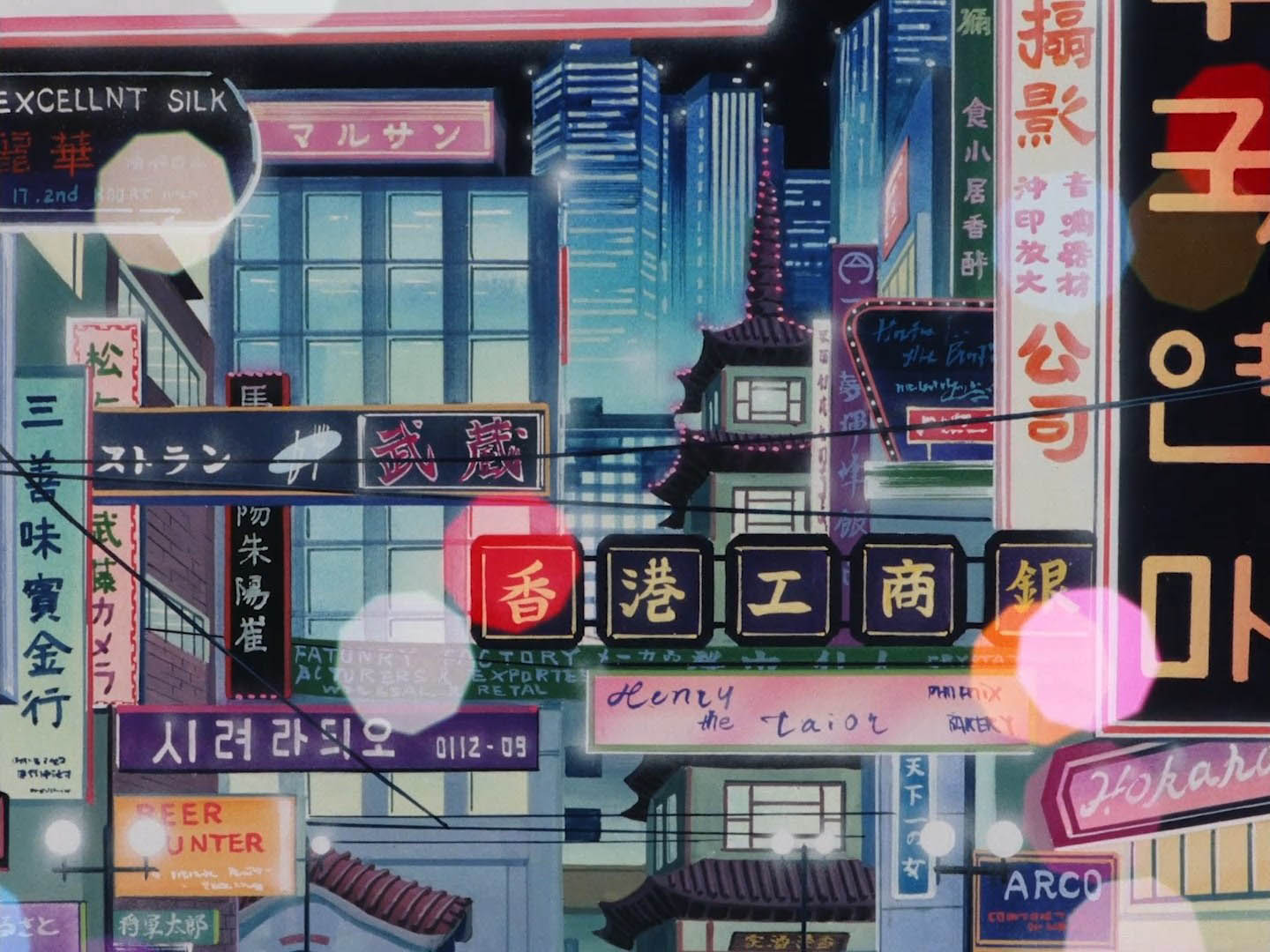 Фатальная ярость — скриншот 13