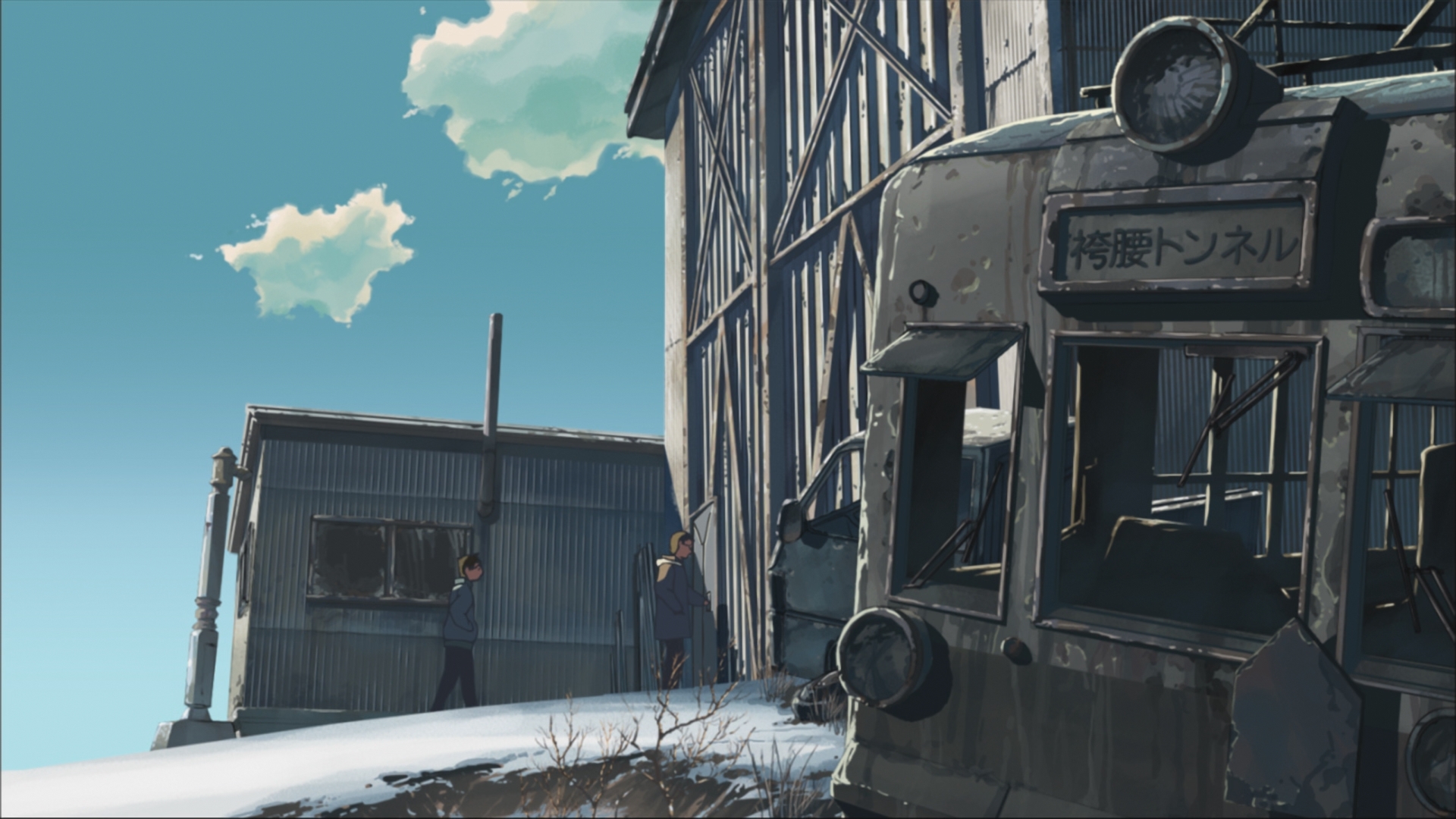 За облаками — скриншот 23