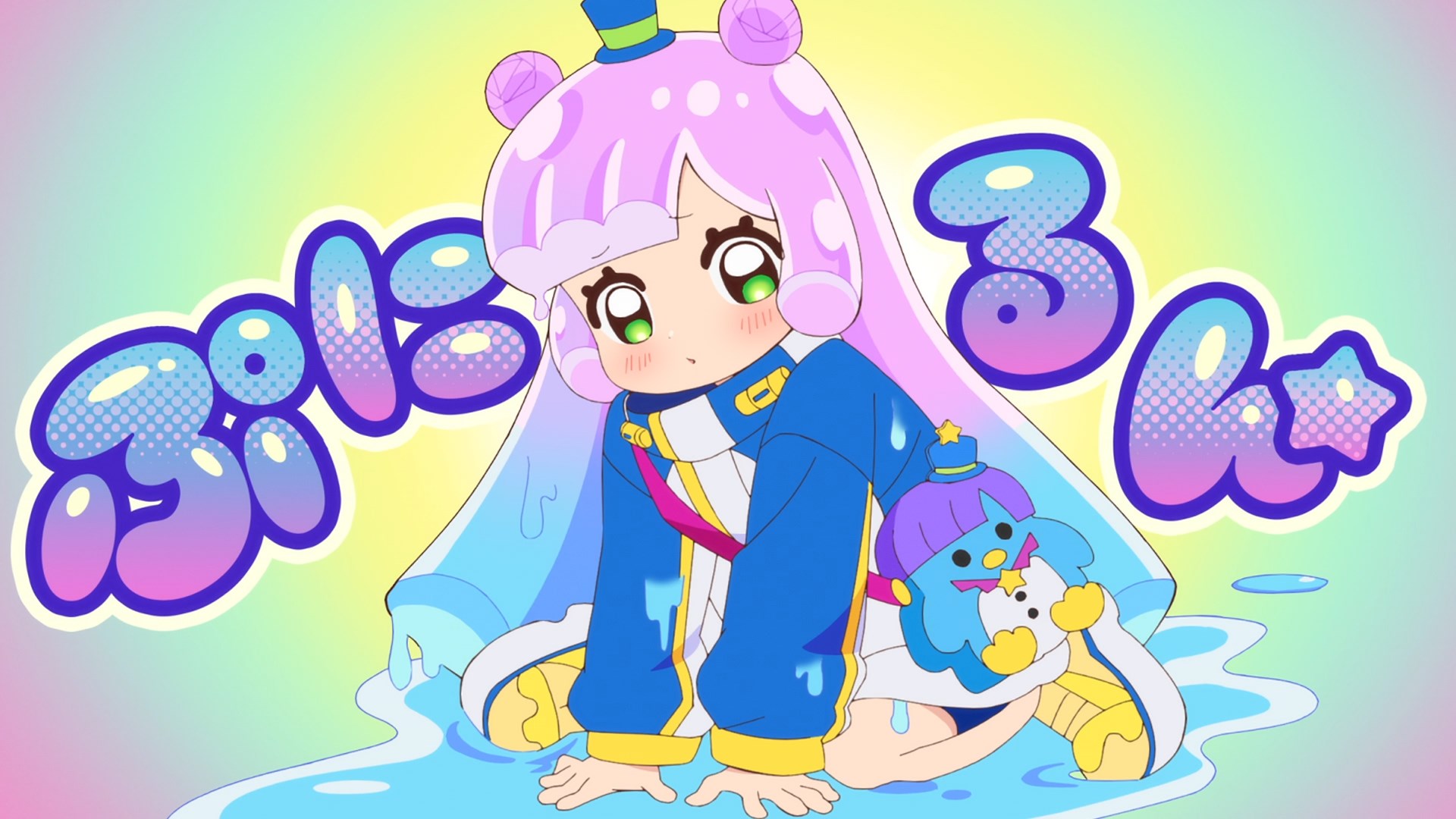 Пуниру — милая слизь — скриншот 29