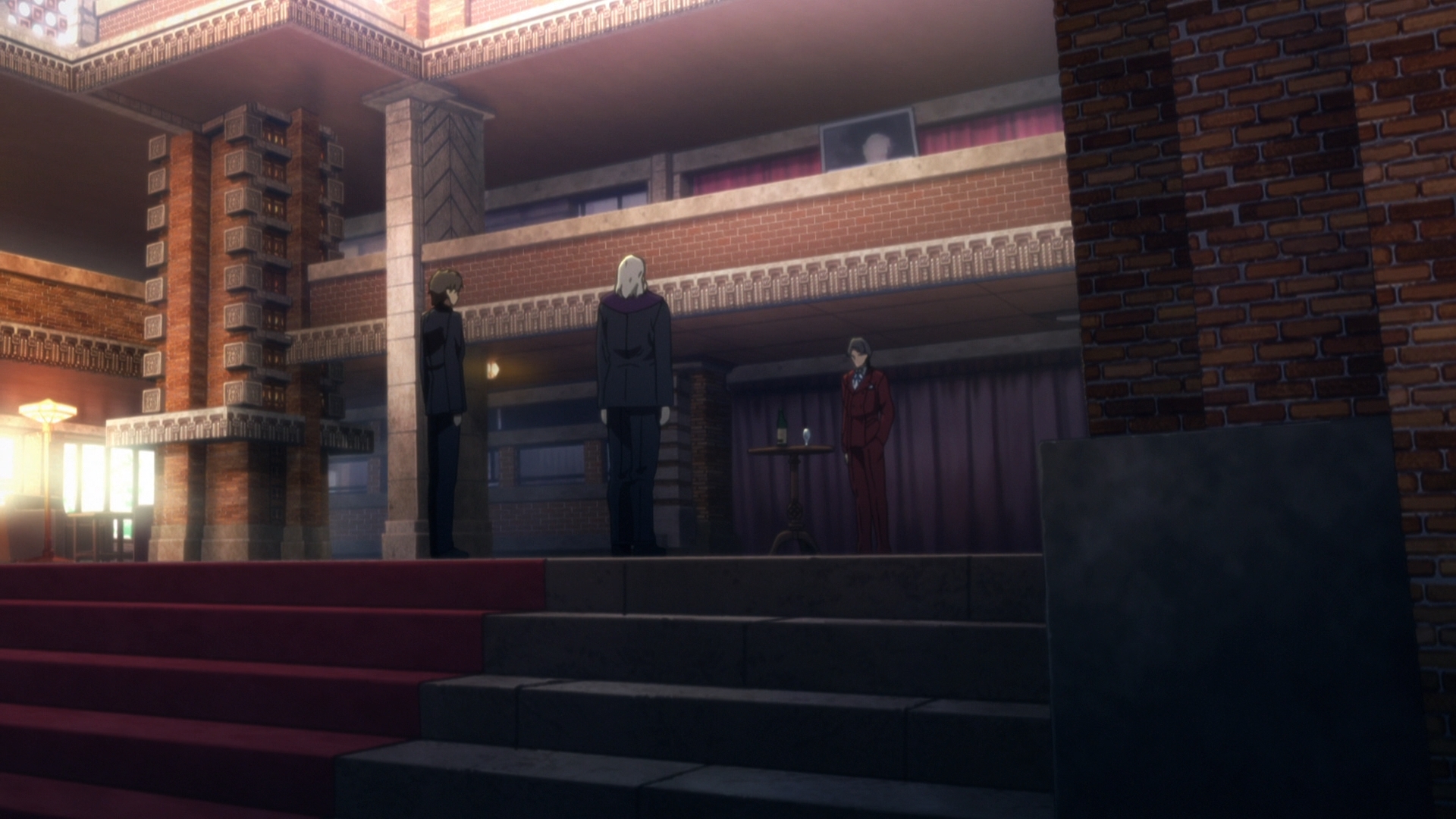 Судьба/Начало — скриншот 5